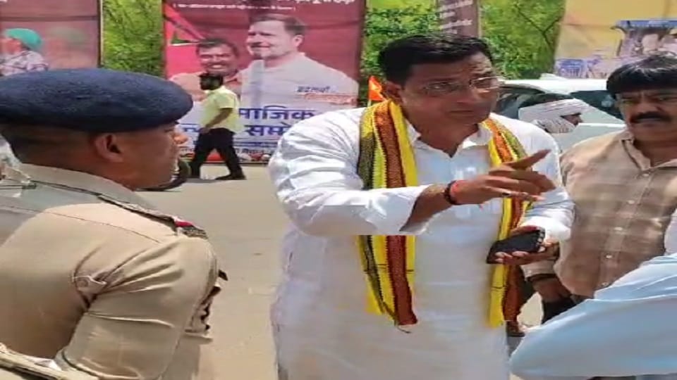 Argument between administration and Congress candidate Devendra Yadav in Bilaspur