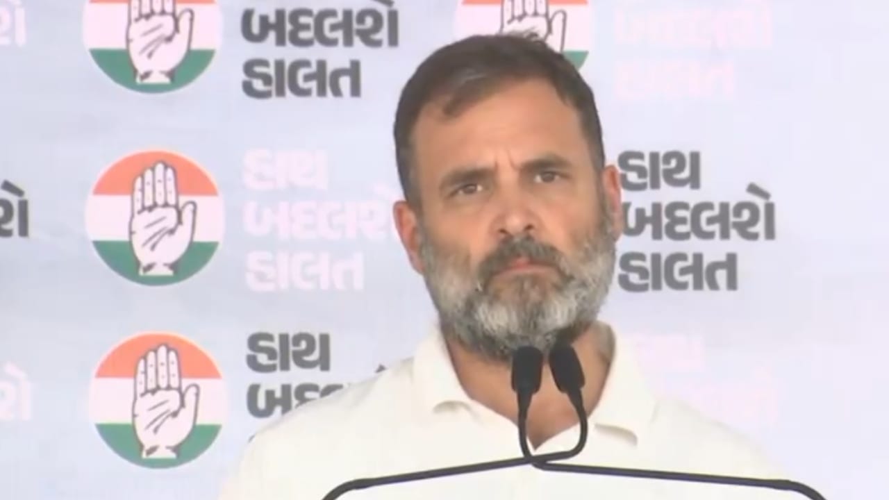 कांग्रेस नेता राहुल गांधी