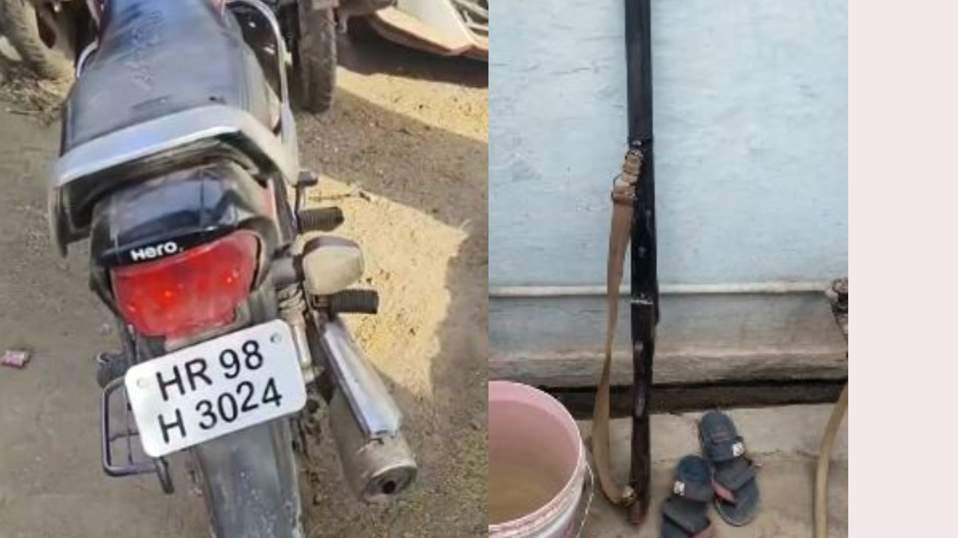 बंदूक और बाइक छोड़कर भागे बदमाश