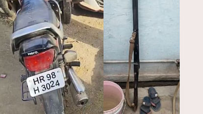 Bharatpur News: चोरी के इरादे से घर में घुसे बदमाशों के हाथ से चली बंदूक, बाड़े में बंधी भैंस को लगे छर्रे Bharatpur News: Gun fired from the hands of miscreants who entered the house to steal, buffalo got shot
