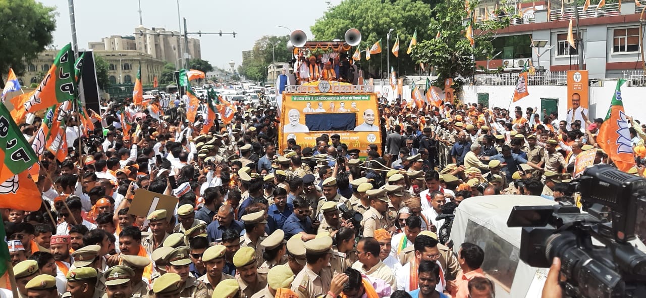 Loksabha Election 2024: Rajnath Singh files nomination on Lucknow loksabha seat.
