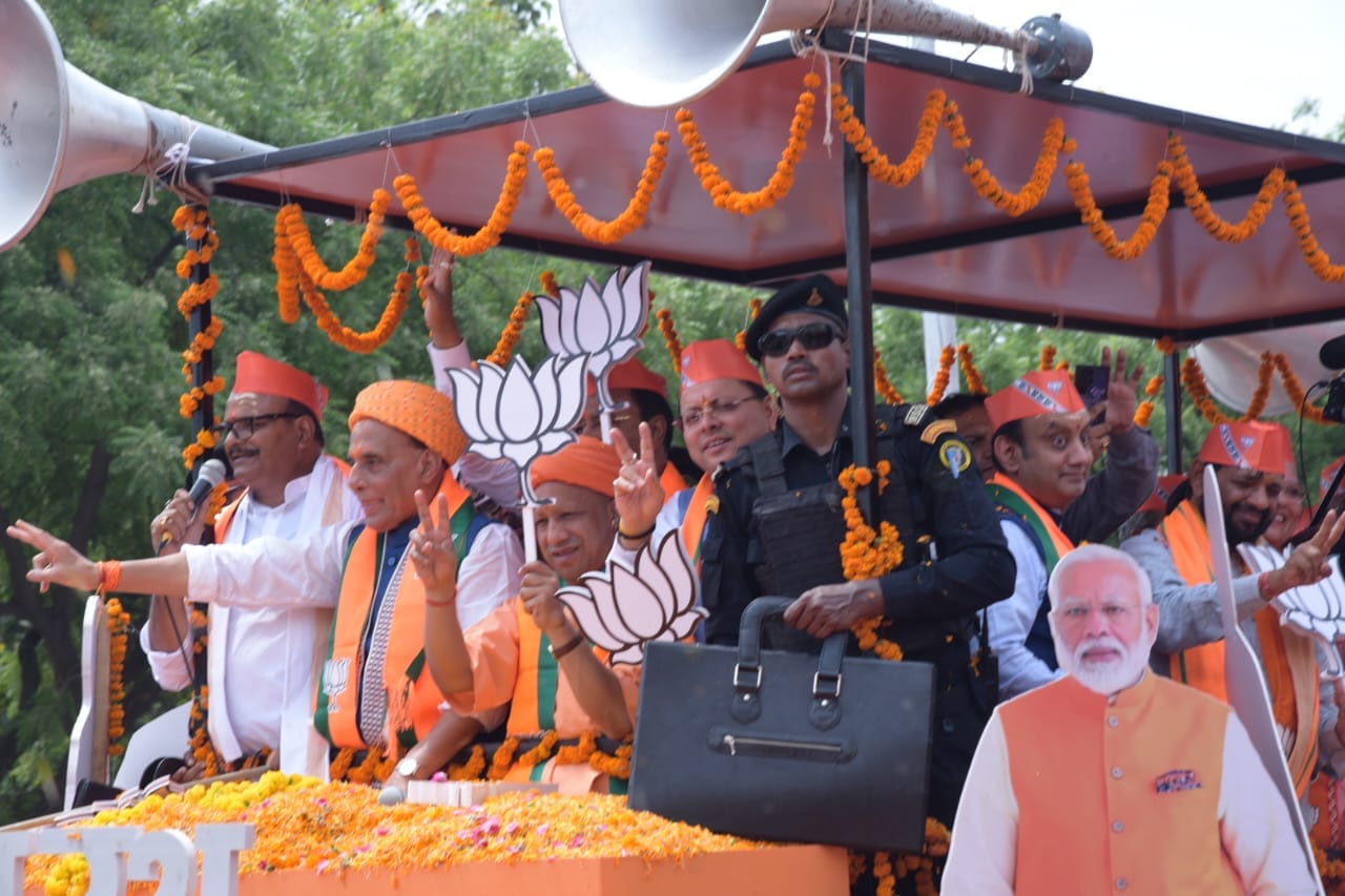 Loksabha Election 2024: Rajnath Singh files nomination on Lucknow loksabha seat.
