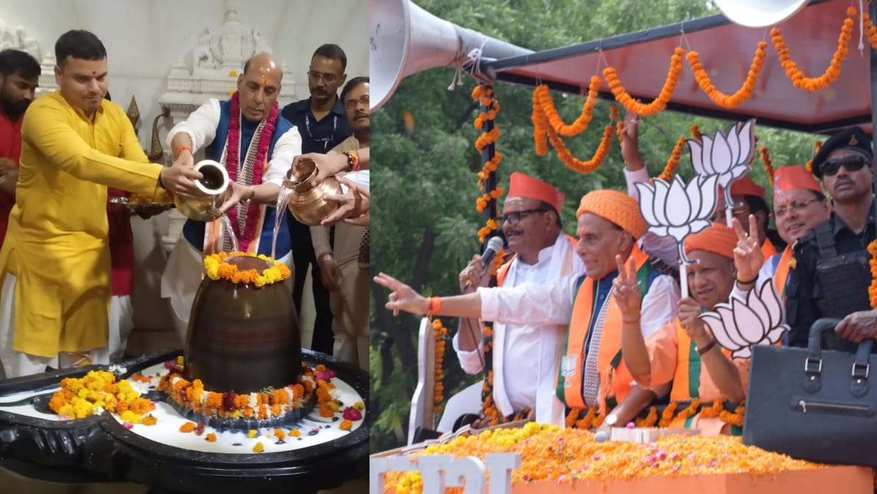 Loksabha Election 2024: Rajnath Singh files nomination on Lucknow loksabha seat.
