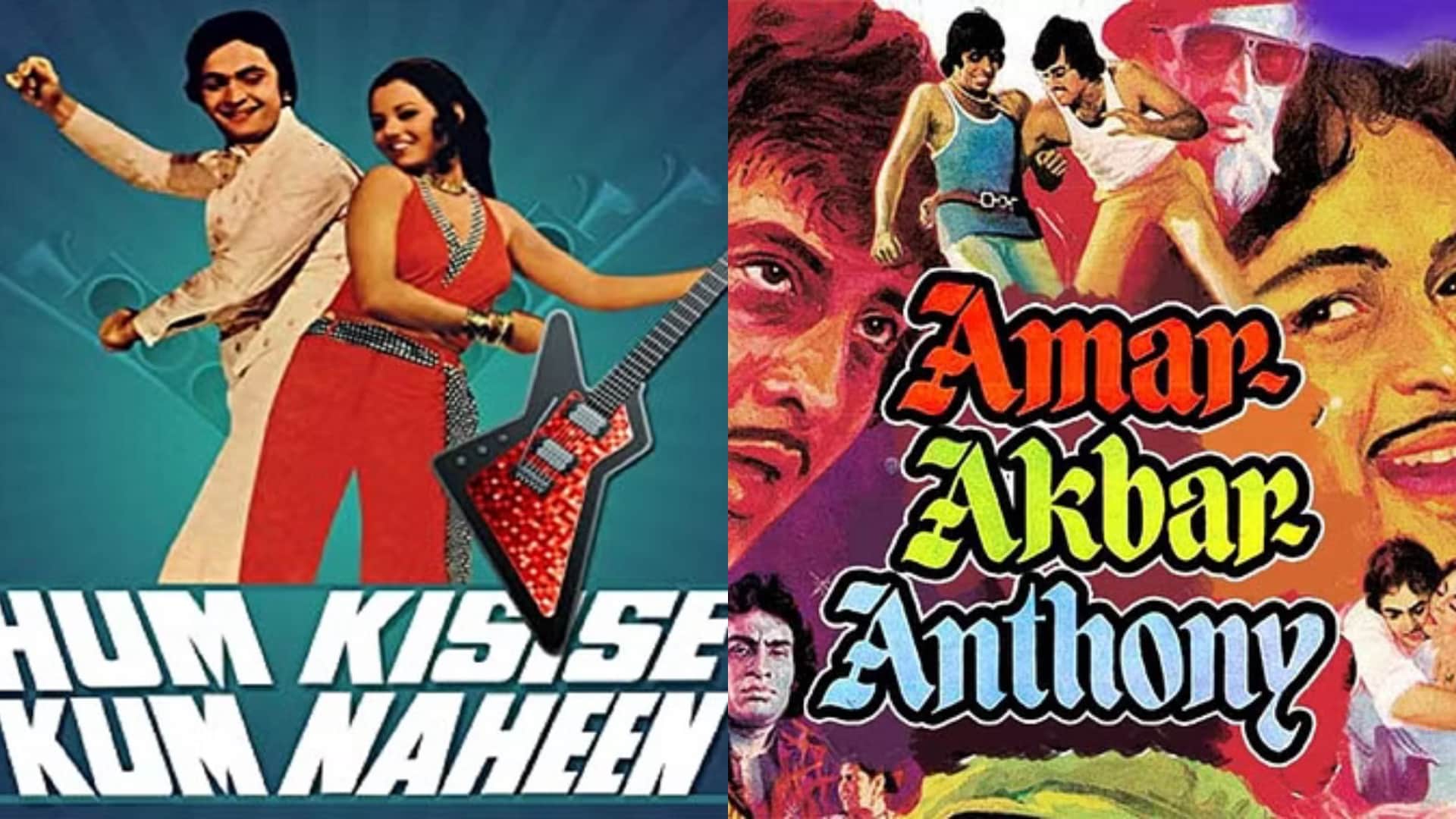 Rishi Kapoor Death anniversary today click here to know about his 10 unforgettable films and the role