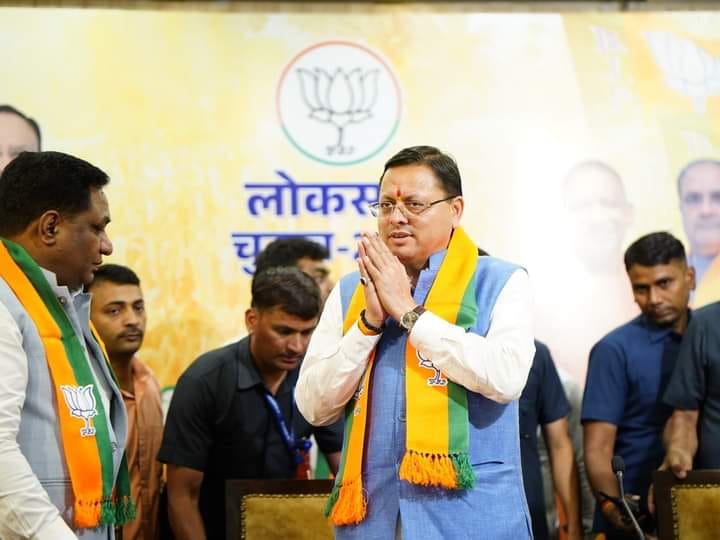 Uttarakhand CM Dhami reached Lucknow participated in nomination program of Rajnath Singh