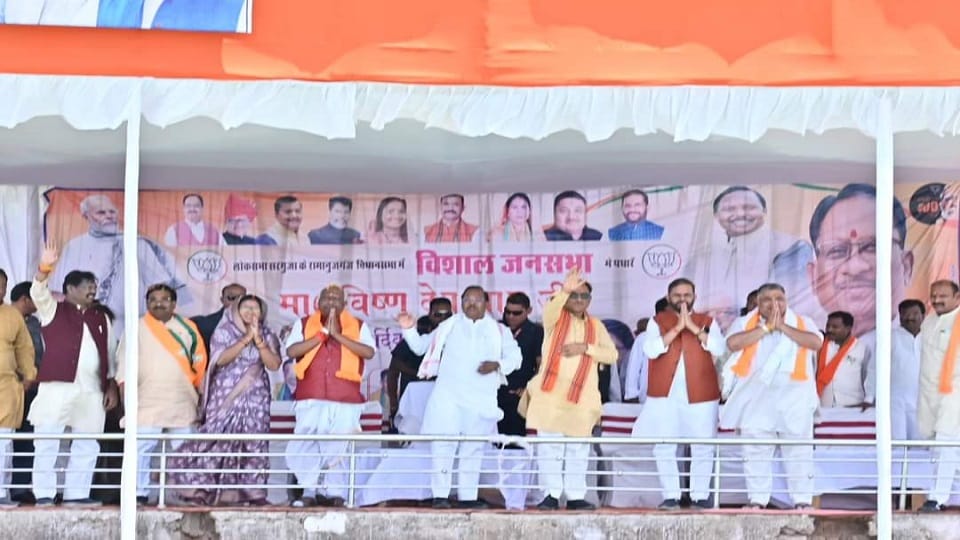 CM Sai said Congress is issueless spreads rumours in Balrampur Ramanujganj