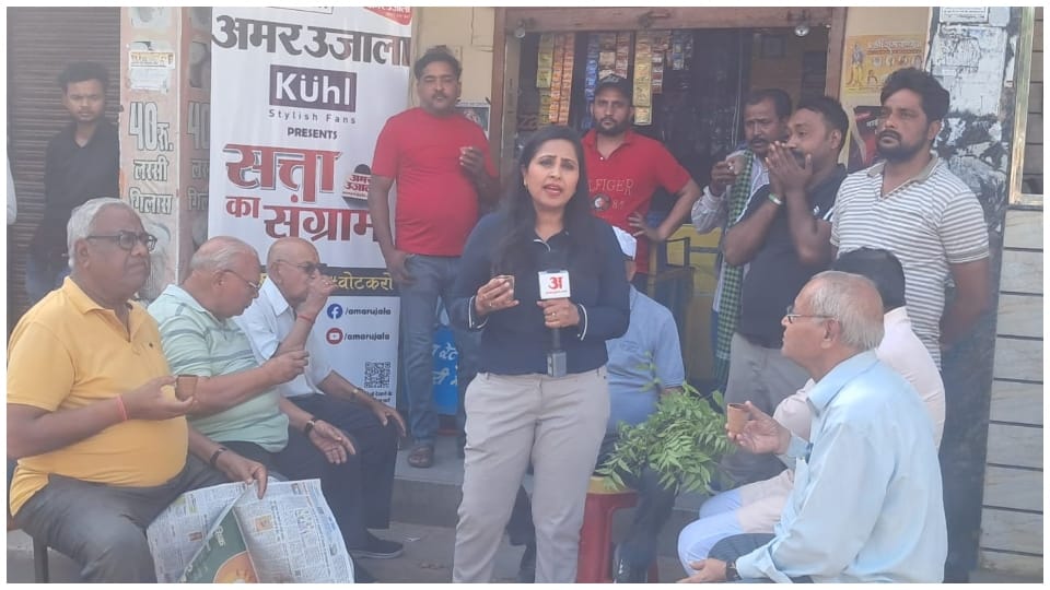 Satta Ka Sangram in Morena lok sabha seat Voters raised the issue of development and employment