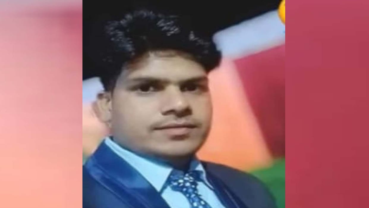 Fatehpur: Teacher injured in road accident dies in hospital