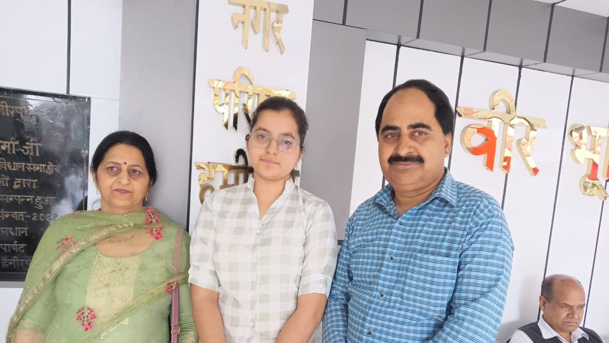 HPBOSE 12th Result: HPBOSE HP 12th Topper List 2024: Shriti Sharma Secured Second Position In The Top-10 Merit