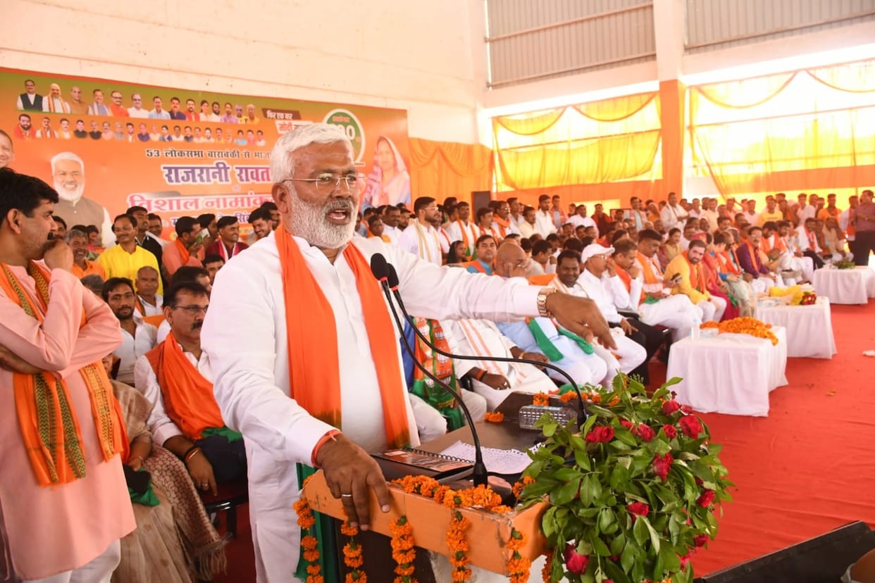 Loksabha Election 2024: UP Minister Swatantra Dev Singh in Barabanki.