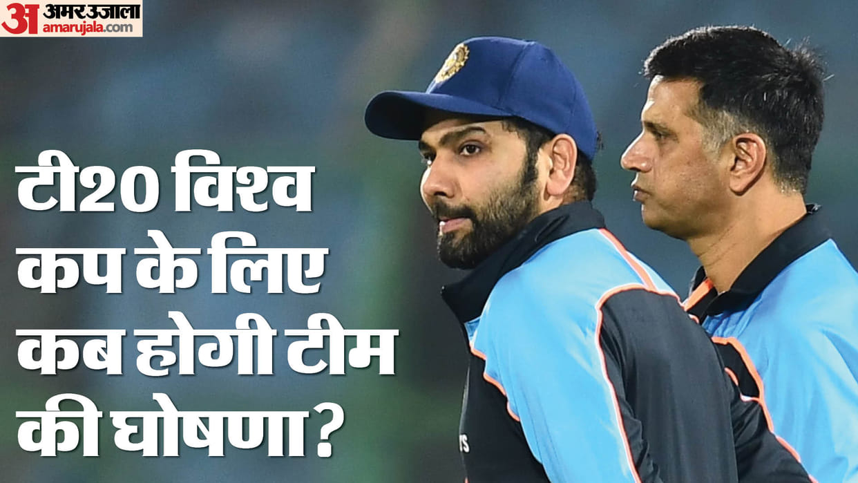 What are the challenges before Agarkar for Selecting T20 World Cup team? IPL Form, Power Hitters WicketKeepers