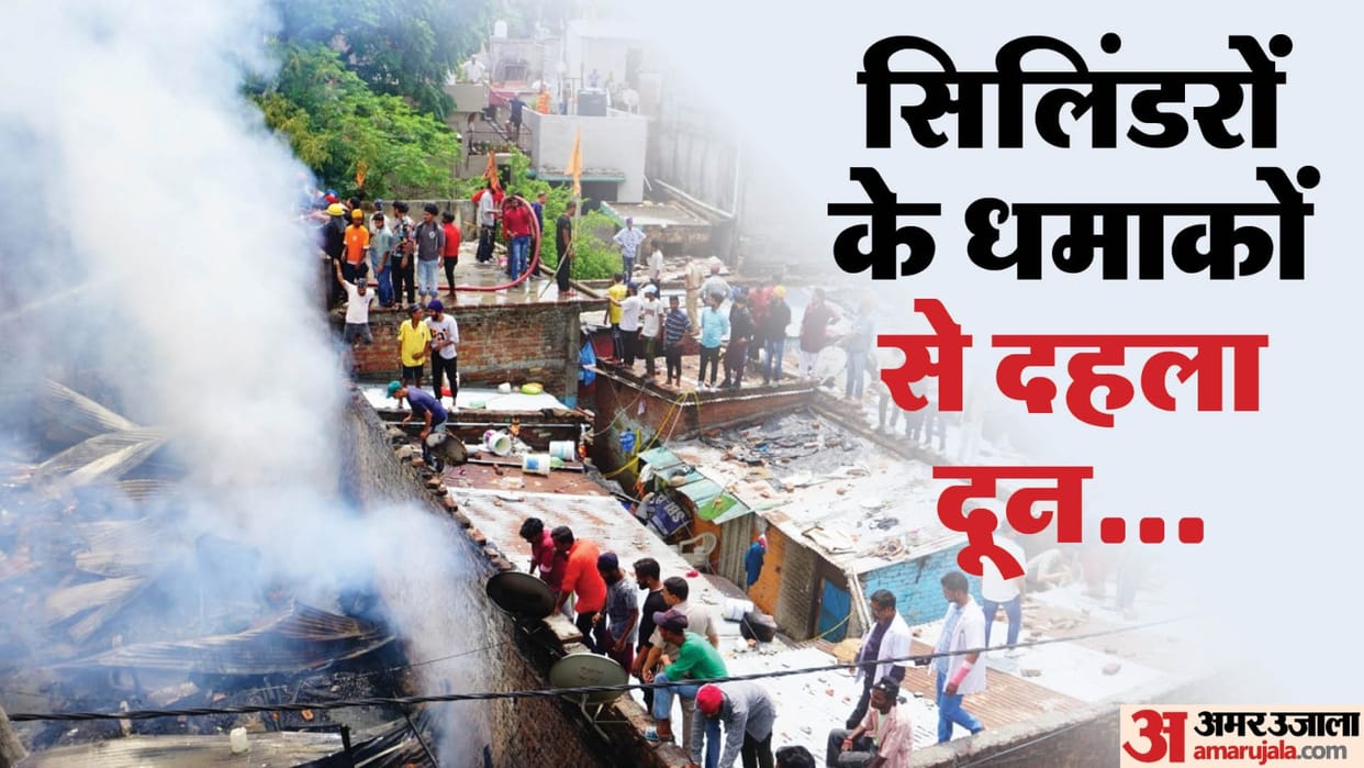 Uttarakhand Massive Fire Incident in Dehradun Basti after eight Cylinder Blast Photos