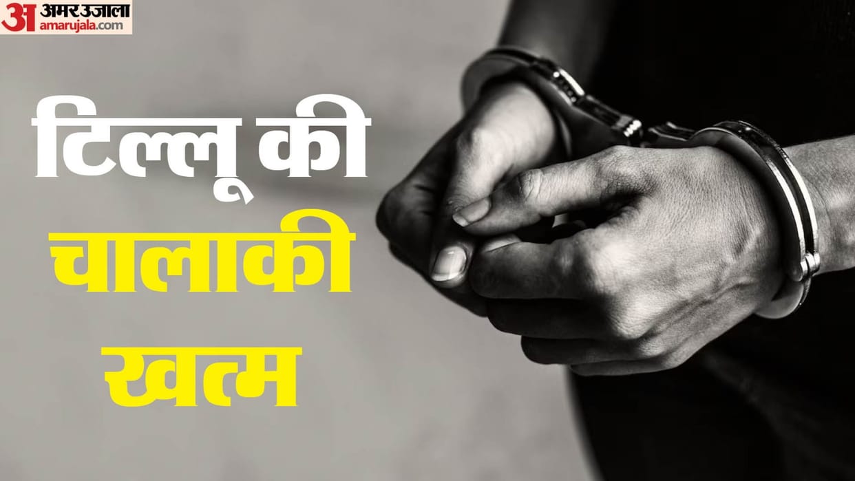 Delhi Police arrests murderer absconding for 27 years from Rishikesh