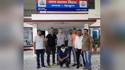 Uttarakhand: फर्जी एक्सचेंज से सरकार को लगाया करोड़ों का चूना, चीन के साथ मिलकर गुप्त काम कर रहा था आरोपी