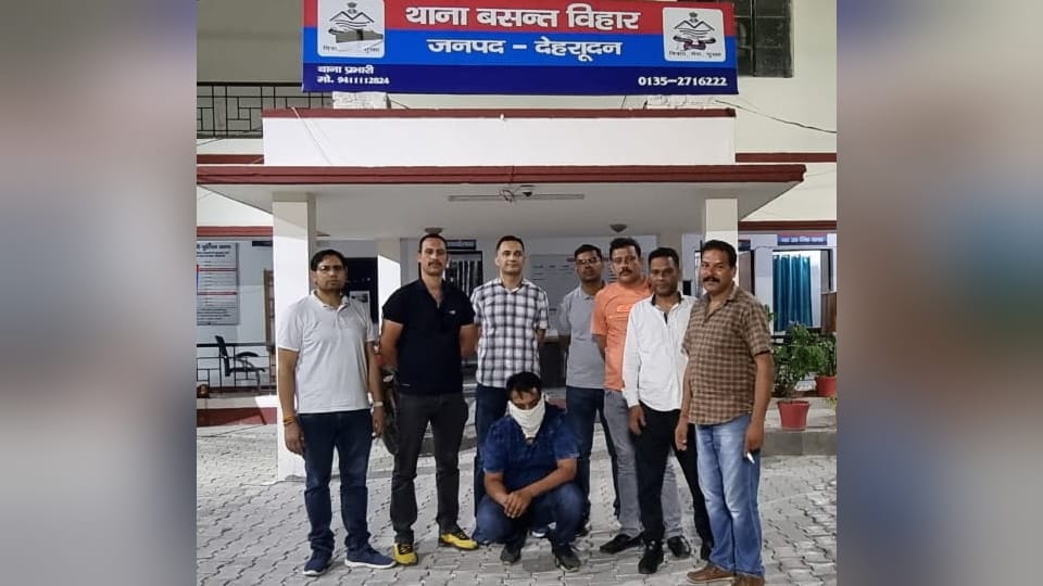 Dehradun News After Mukhtar Ansari death call to Banda Jail Superintendent from fake exchange operator arrest