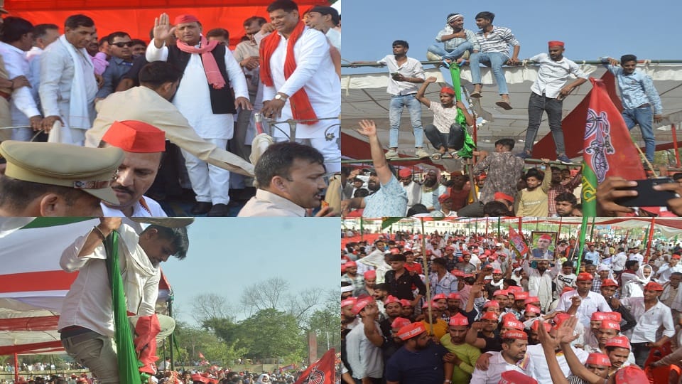 Akhilesh Yadav scolded the workers from the stage during agra Loksabha Chunav 2024 rally