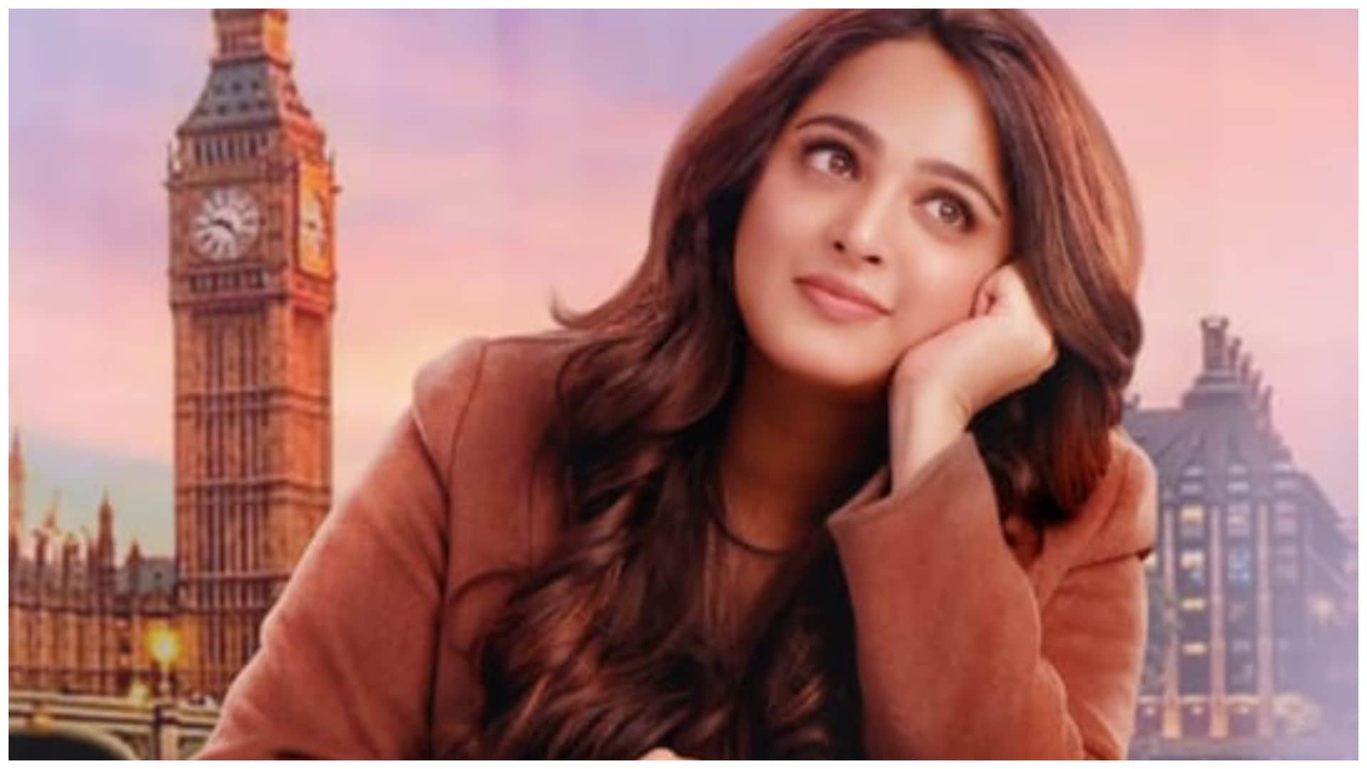 South Actress Education Samantha Ruth Prabhu Shruti Hasan Sai Pallavi Anushka Shetty