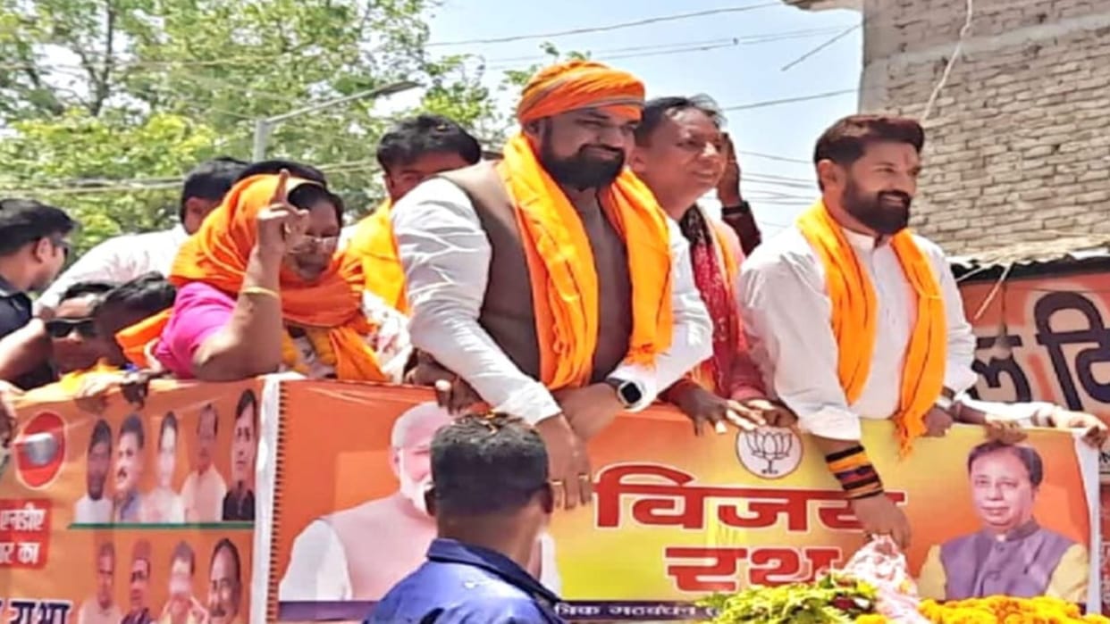 BJP candidate Dr. Sanjay Jaiswal filed his nomination