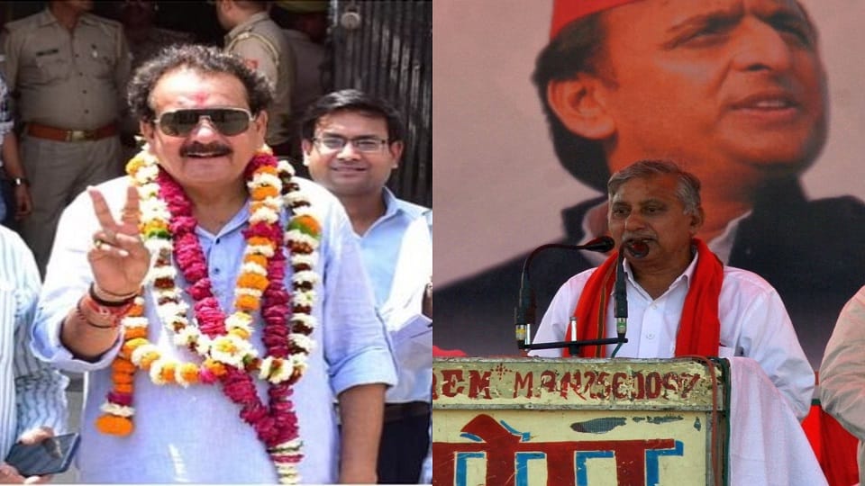UP Lok Sabha Election Exit Poll Result 2024 agra mainpuri firozabad Lok Sabha Seat Fight Between BJP And SP