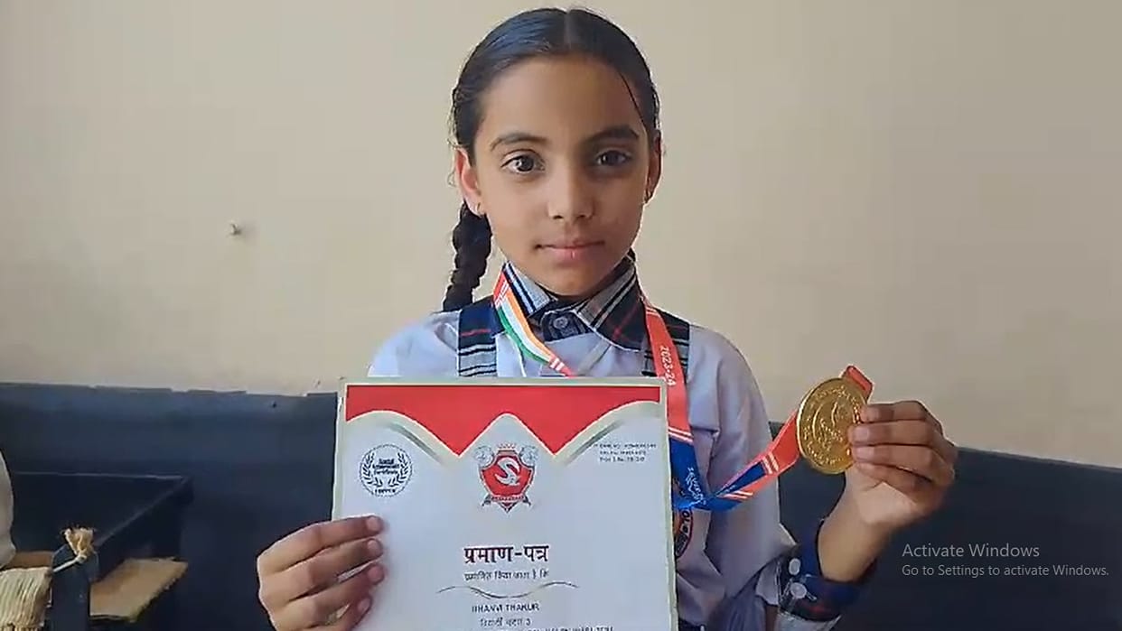 Hamirpur News Karada Bhanvi Thakur gets first place in Hindi Olympiad