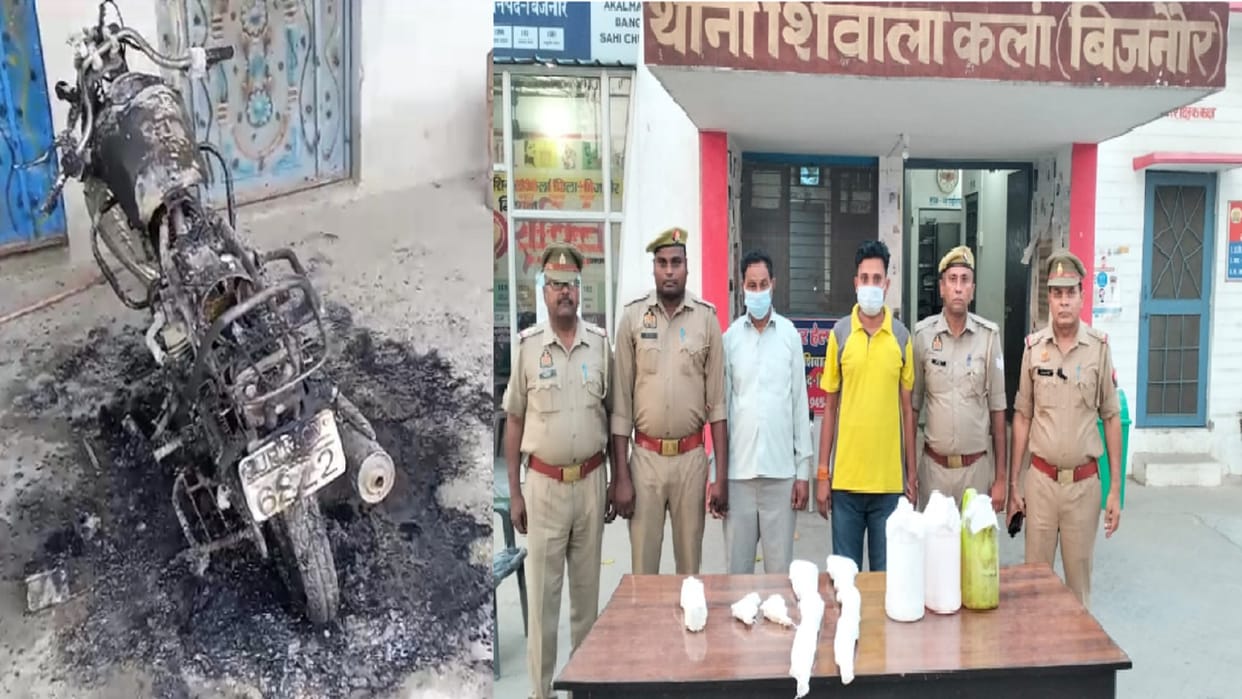 Case registered against BJP MLA Ashok Rana and his son in arson and firing in Bijnor