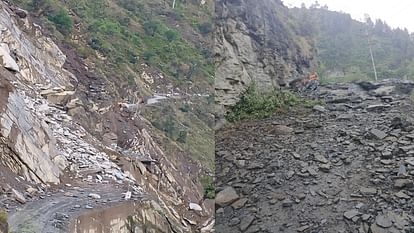 Chamba: भरमौर-पठानकोट हाईवे पर भूस्खलन, चुराह में मूसलाधार बारिश के बाद मवेशी चराने गई महिला लापता Landslide on Bharmour-Pathankot highway, woman who went to graze cattle missing after torrential rains in Chur