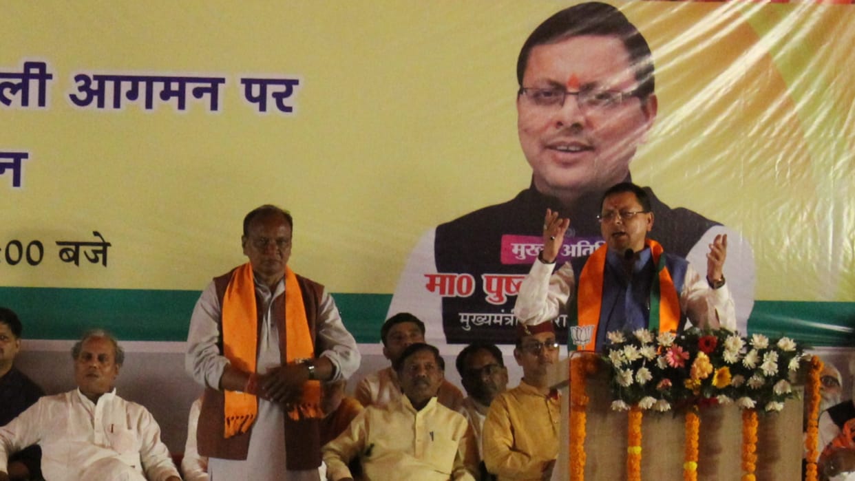 Uttarakhand CM Pushkar Singh Dhami targets SP and Congress in Bareilly