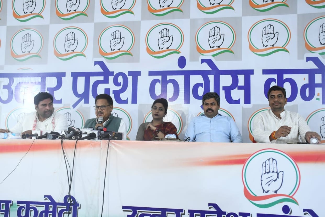 BJP wants to remove reservation says former Congress MP PL Punia.