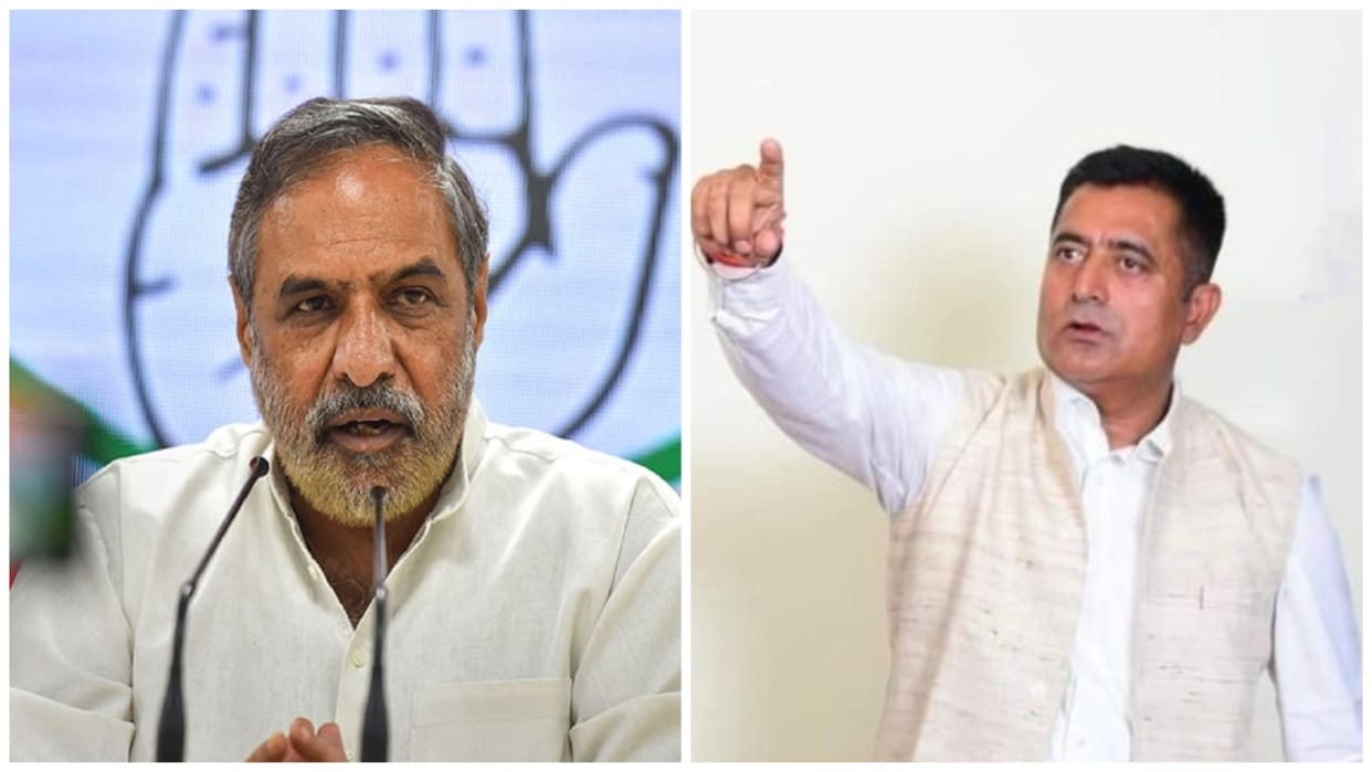 Congress candidate list Anand Sharma from Kangra Satpal Raizada from Hamirpur