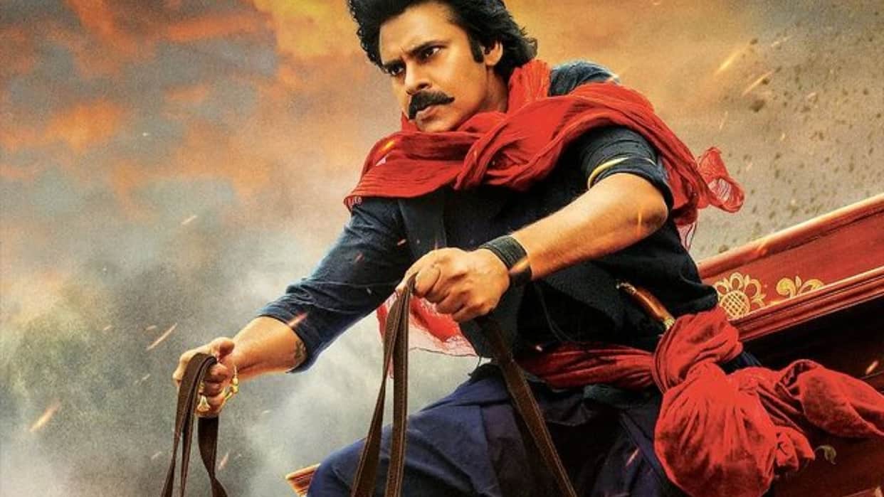 Hari Hara Veera Mallu first song to release on 6 january 2025 at 9 6 am Pawan Kalyan film new poster out