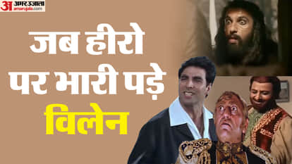 फिल्मी सितारे