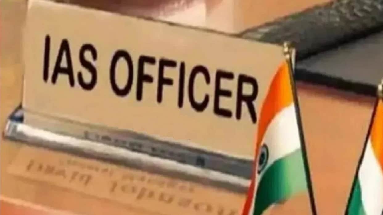 Himachal IAS officers are vying for the Delhi job, with 22 officers already on central deputation.