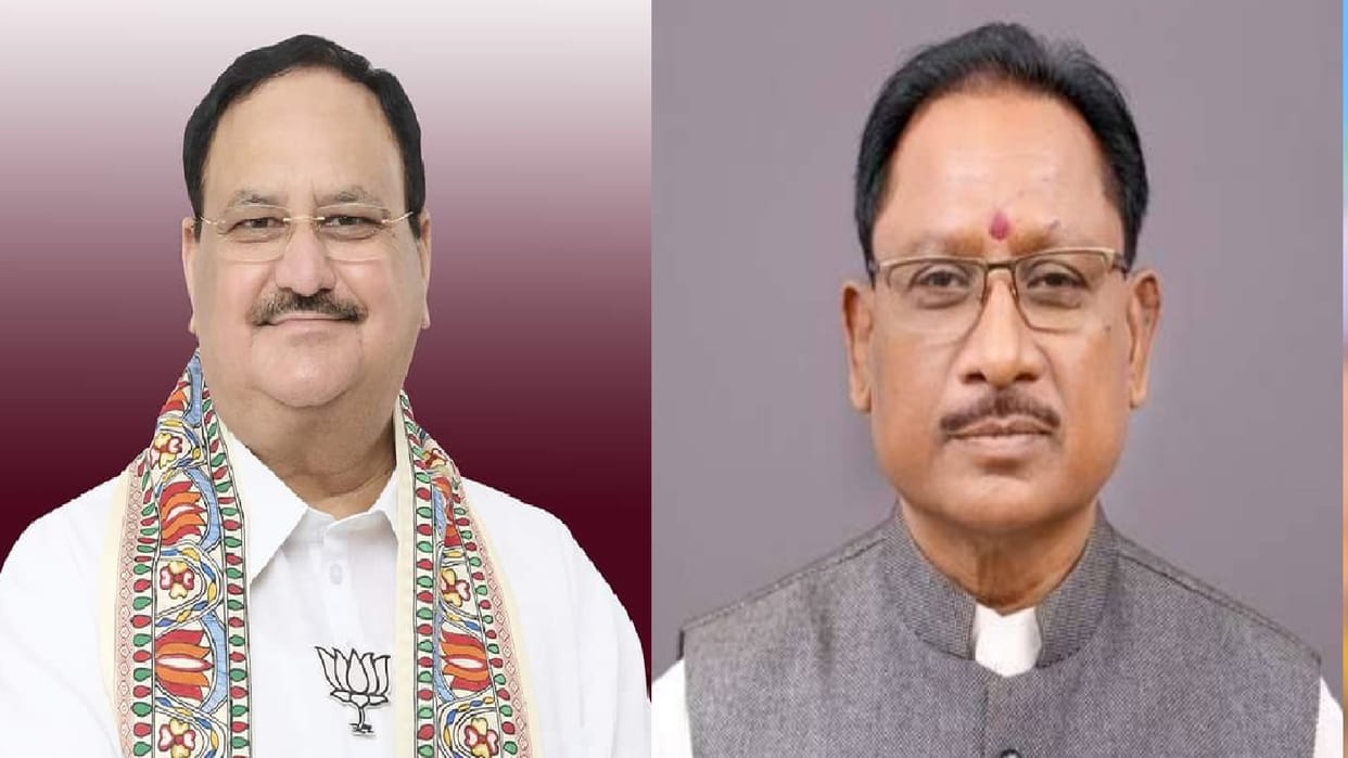 JP Nadda s election rally will be held in Surguja on May 4.