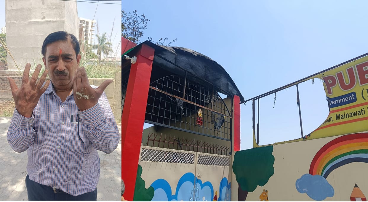 The fire in the fields reached the school, the workers got burnt, children saved their lives by coming out