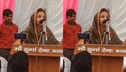 सपा जिला उपाध्यक्ष मारिया आलम