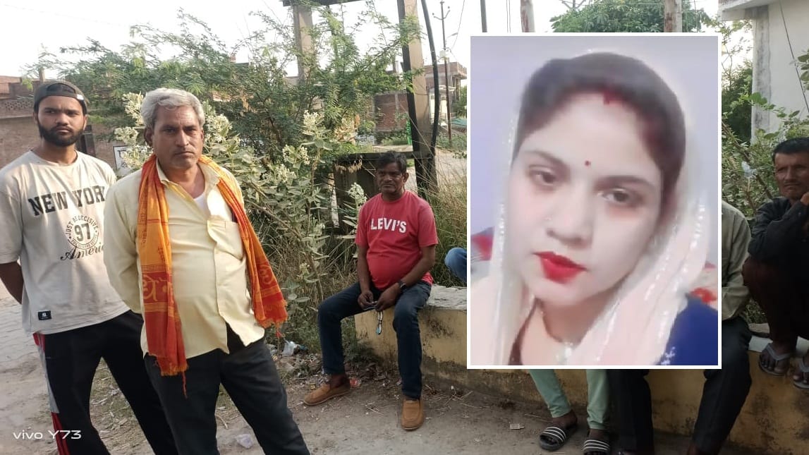 Pooja murder case, Murder was done by strangulation, report on four including husband