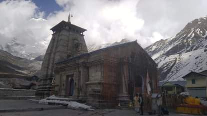 केदारनाथ (फाइल फोटो)