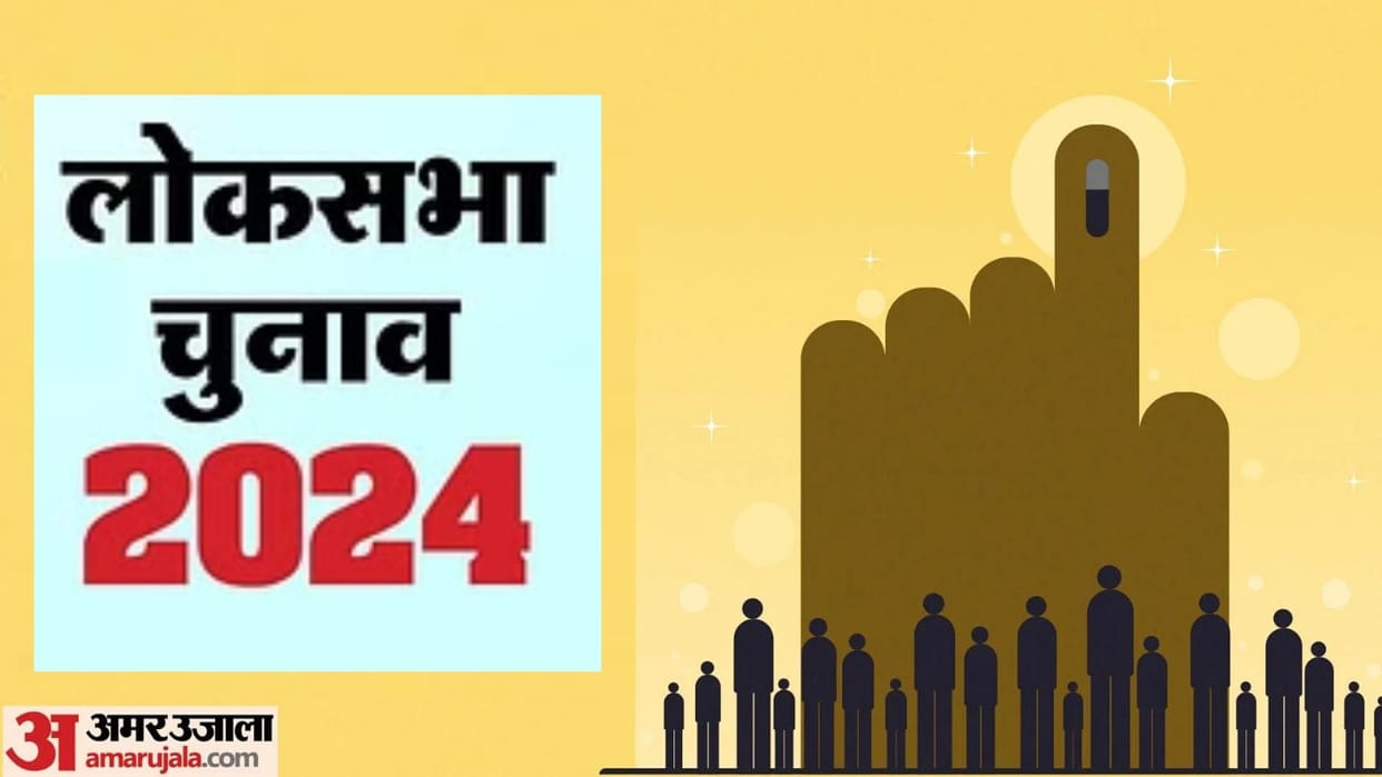 Sector wise vehicles allocated for Lok Sabha elections 2024 in Bareilly