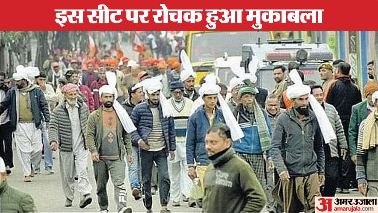 Lok Sabha Election 2024 Anantnag-Rajouri seat Tough fight on seat made for power balance eyes on BJP stand