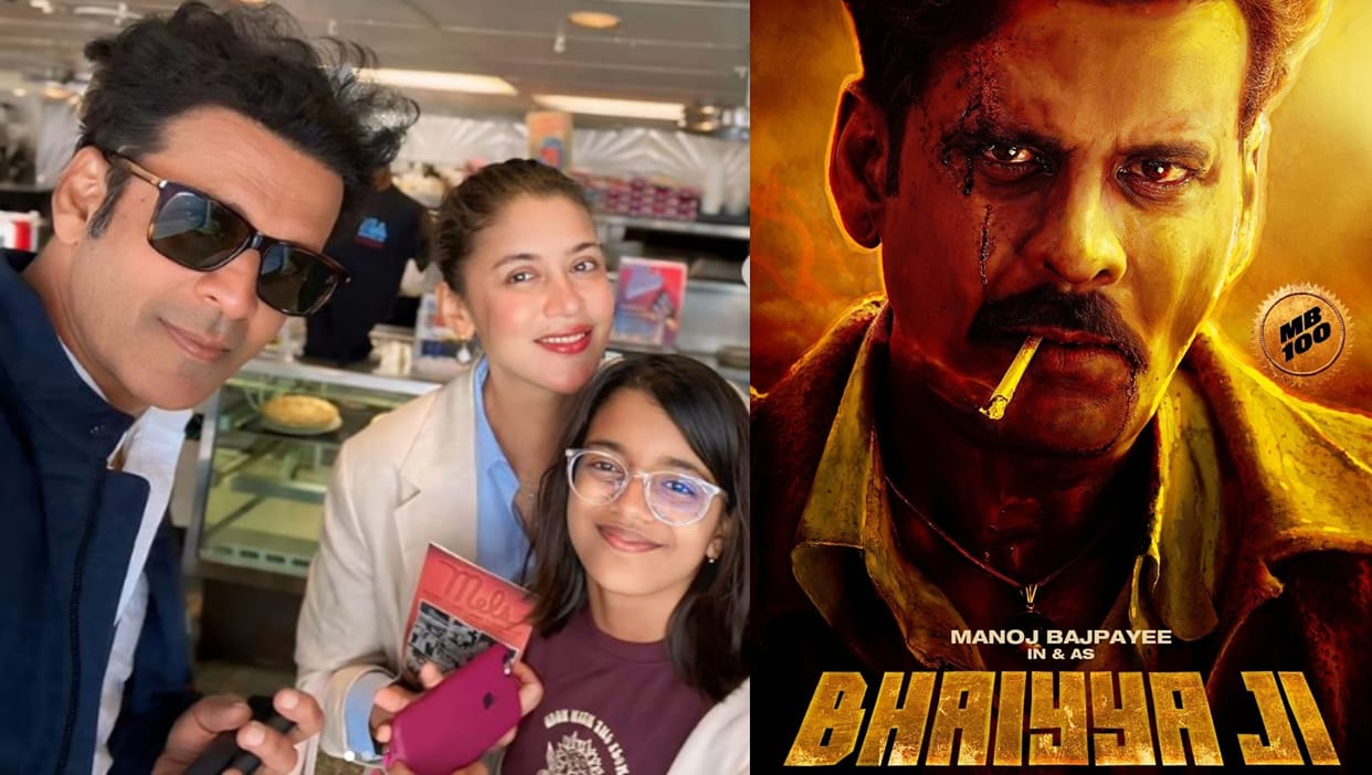 Manoj Bajpayee wife Shabana Raza will return in Bollywood with his 100th Film Bhaiyya ji
