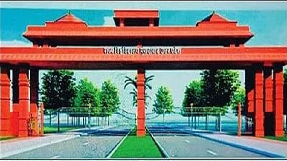 Change in the layout of Moradabad University, Meerut company will construct the building