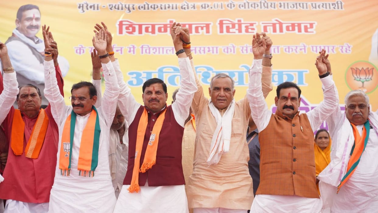 MP LS Polls Amid Rahul Gandhi MP tour Congress MLA Rawat joins BJP may become minister