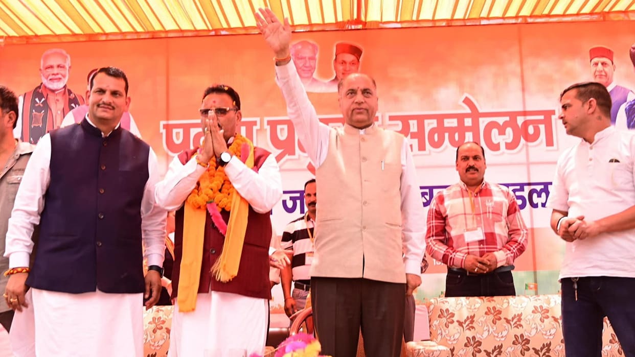 Jairam Thakur said On Vikramaditya Singh BJP Panna Pramukh conference at Kansa Maidan in Mandi