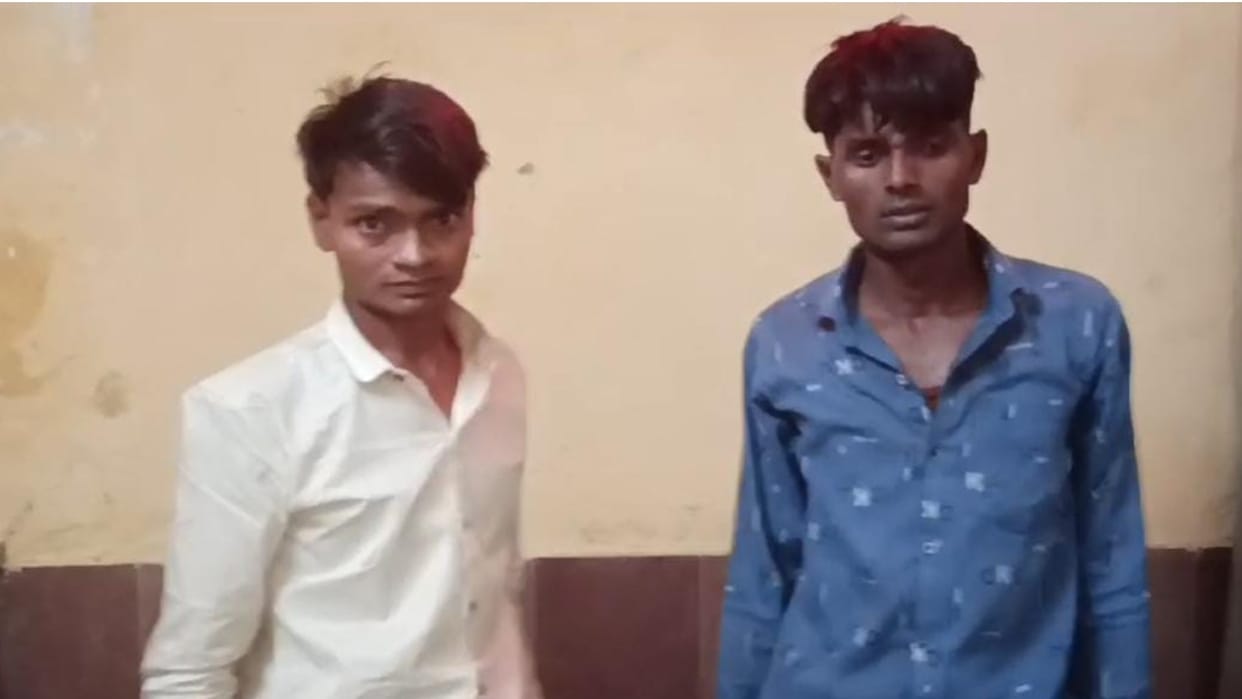 Police caught two kidnapped women from the station
