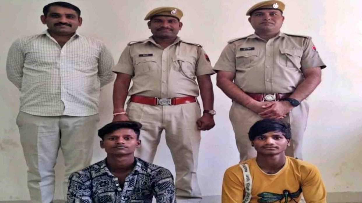 Sirohi News: Mount Abu Police arrested two accused wanted in the case of rape of a minor.