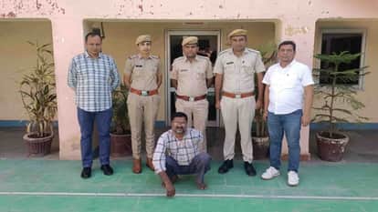 Hanumangarh: Drug smuggler arrested with 22 kg ganja