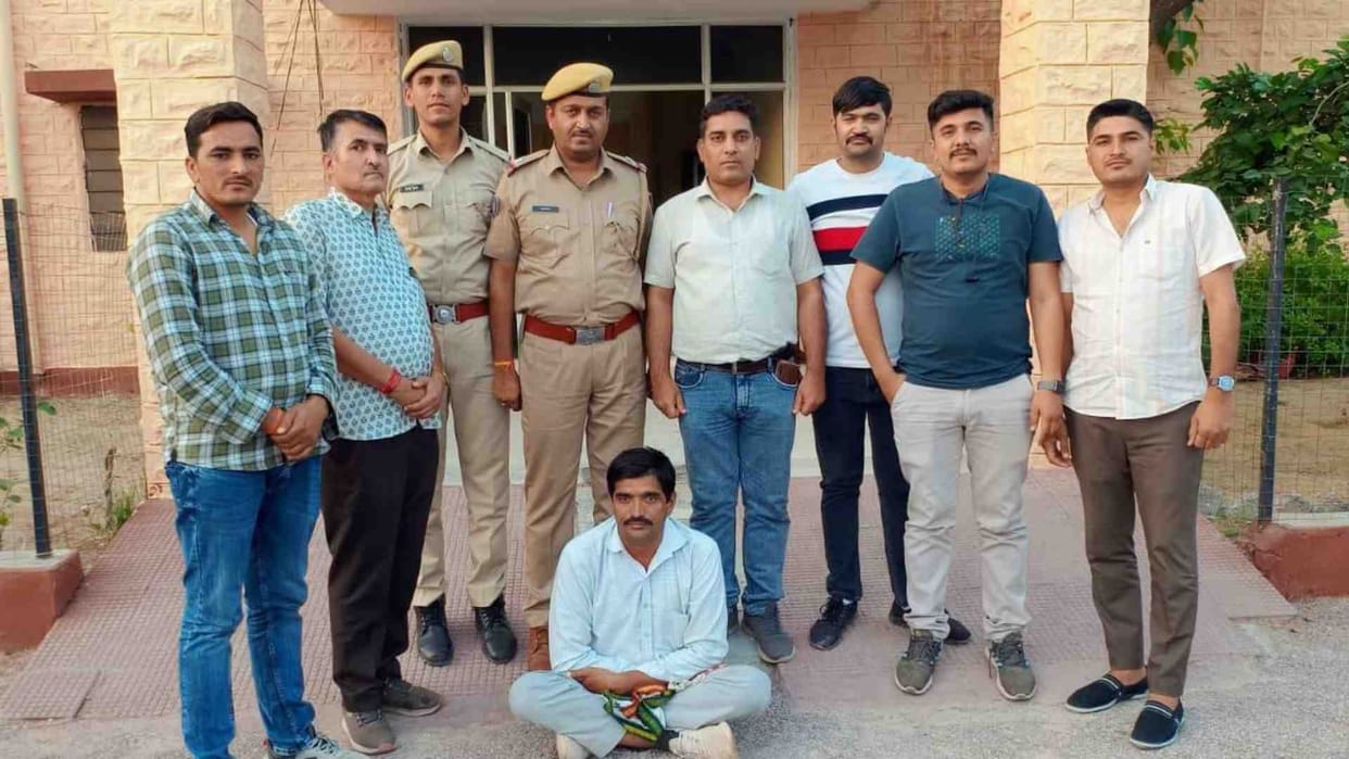 Jodhpur News: Accused absconding for eight years in smuggling case arrested