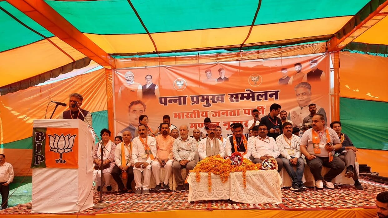 Rajeev Bhardwaj said Where the opposition thinking ends, the PM thinking begins from there