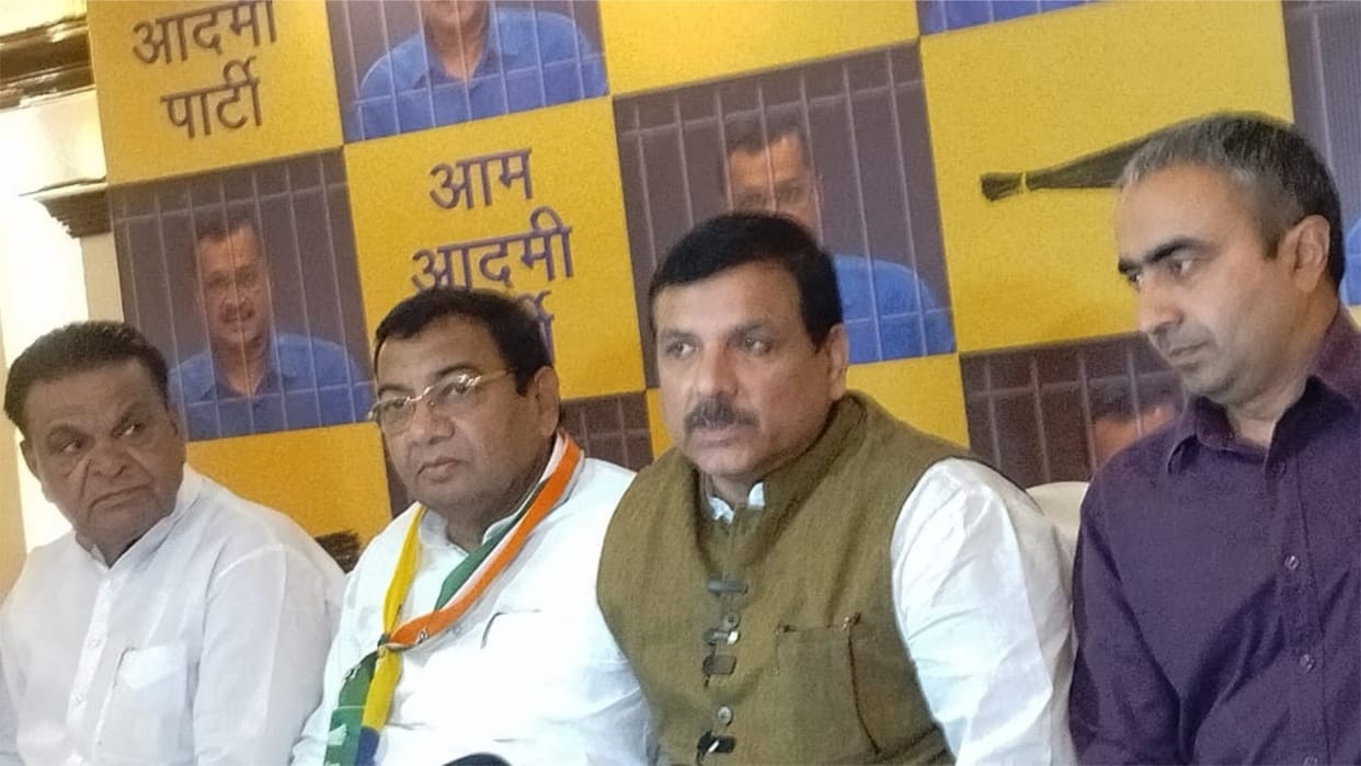 Haryana: AAP leader Sanjay Singh said- If BJP wins, this will be the last election of the country