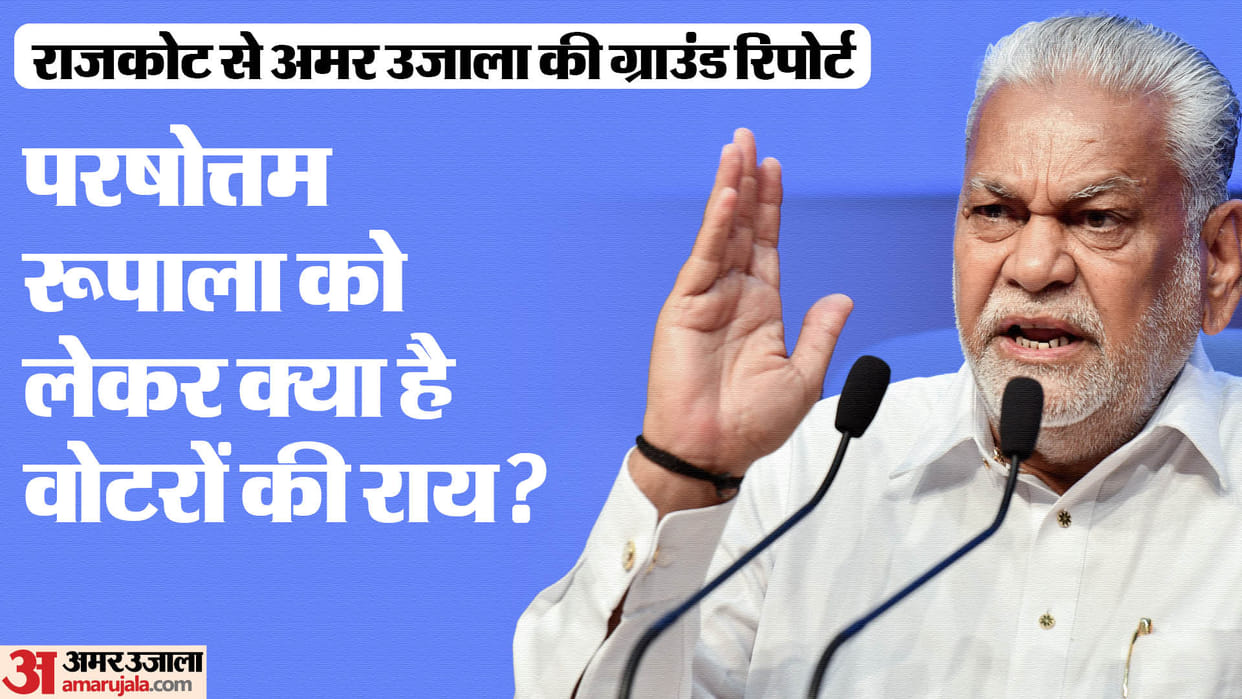 gujarat rajkot kshatriya voter anger against bjp parshottam rupala bjp relies on pm modi caste